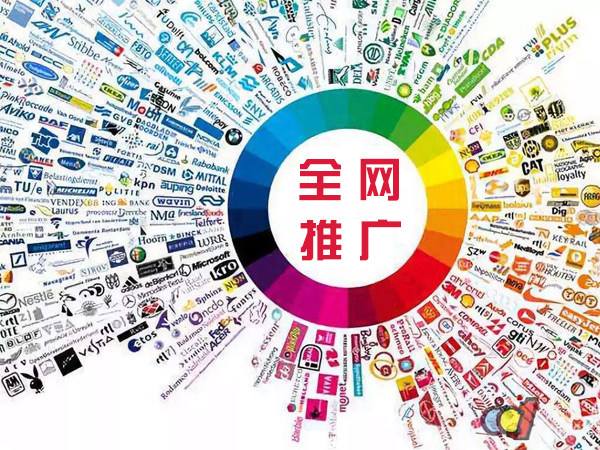 儋州传统企业进行网络营销需要注意的几个基础策略